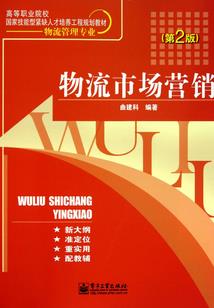 四川省财政厅邵
