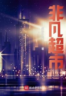 会计考试牡丹江