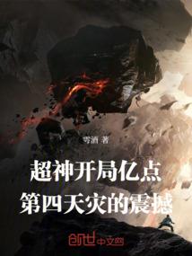 南昌会计财税知识