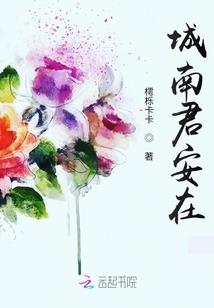 征地款费用会计分录