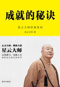 金寨县中级会计培训
