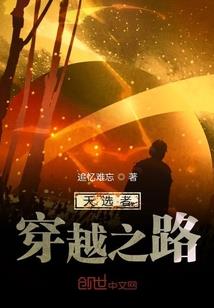 中华会计网次奥