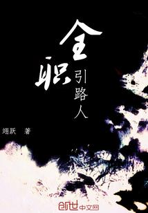 办公楼租金会计分录大全