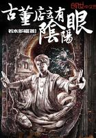 财政年报做法