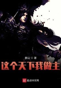 特许会计师是acca嘛
