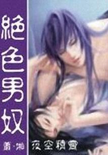 东奥注册会计师题库
