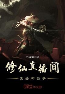 收回往年损失的会计分录