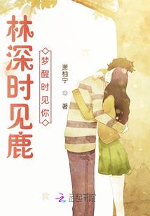 东奥马拉松巴西选手