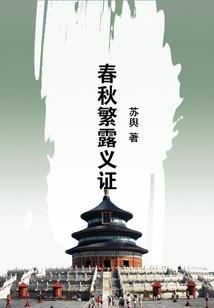 成本会计学题库