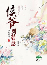 广元时誉财税集团李柯欣