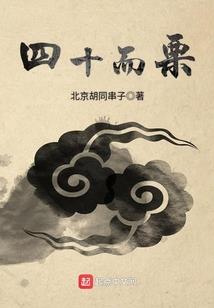 武清区财政局局长最新
