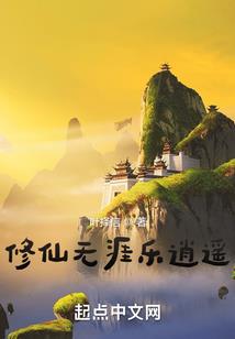 初级会计学校冲刺班好吗