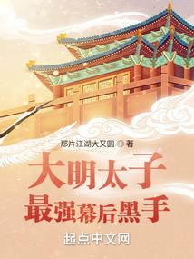 注册会计师有会费吗吗