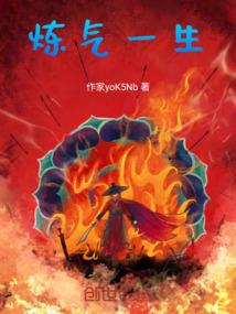 财政税收要点