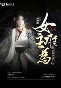 秋秋财税