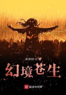 淮安财政万宇