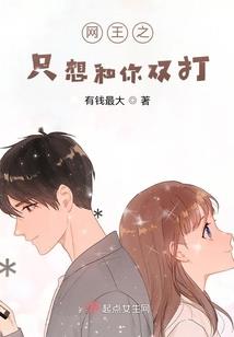 郑州财税支梦琪