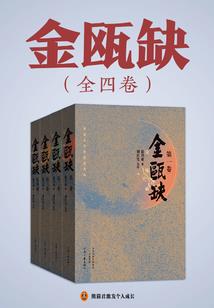 在广州做会计师