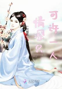 东奥会有感作文