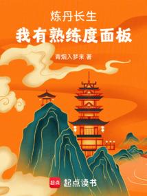 管理会计协会