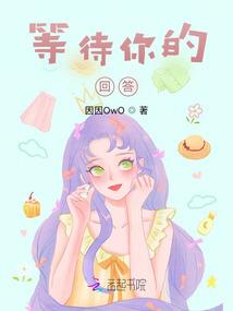 致华会计师