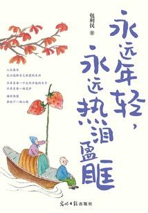 中级会计在杭州是人才吗