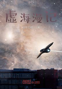 支付手续会计分录