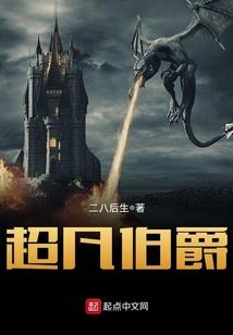 绵阳财税个人