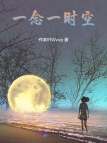斯尔中级会计实务冲刺飞跃