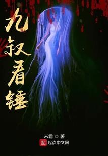 厦门市中级会计报名入口