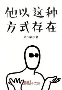 宝坻初级会计考试
