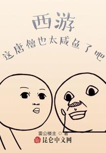 会计师事务所排行榜