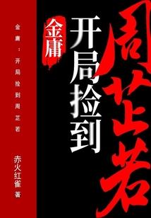 中国CPA可以换取哪些证书