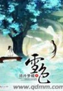 东奥女篮小组出线了吗