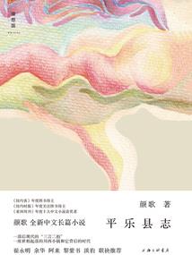 会计怎么清账