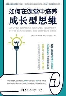 2016会计补报名时间