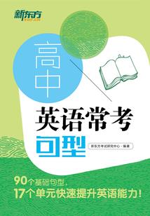 河南洛阳财政局