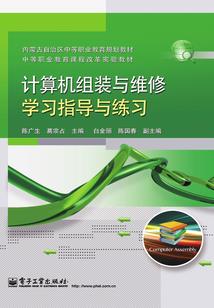 资产评估继续教育cpa