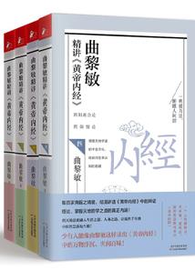 办理公司注册会计分录