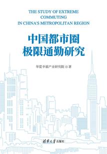 支塘财税如何