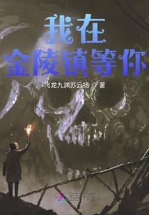 省级会计领军人才考试