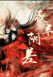 财税行业危险吗