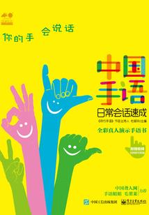多付的货款会计分录