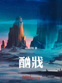初级会计0000