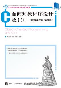 2008春季财政学作业