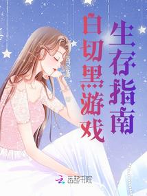 原材料处置费用会计分录