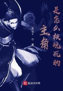 初级会计直接听冲刺串讲