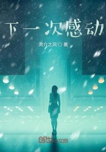 莆田初级会计考点
