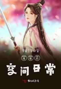中国报考注册会计师