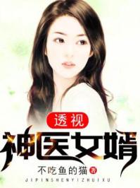 中级会计各科题量分配表